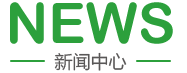 骚逼啊啊啊去